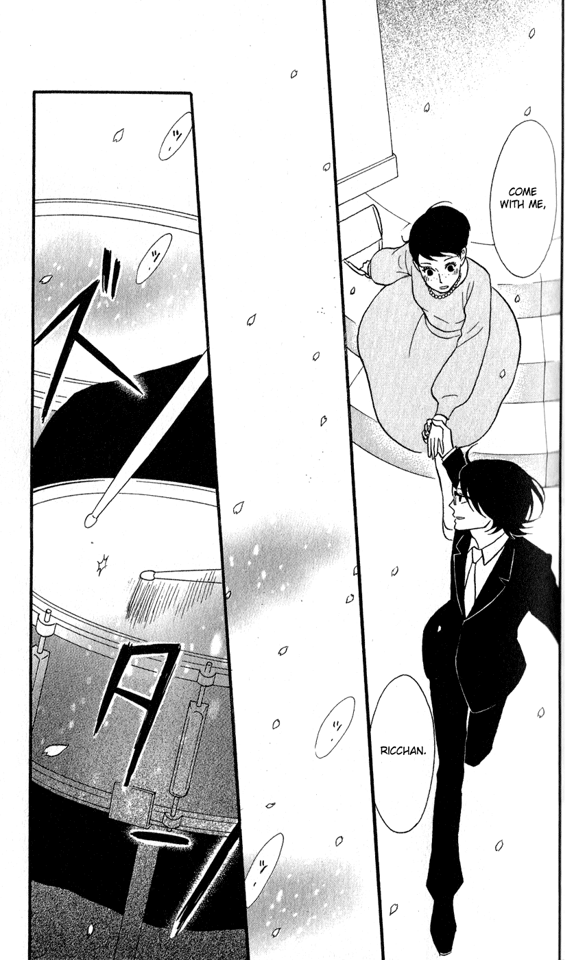 Sakamichi no Apollon Chapter 45 page 37 - Chapter 45: SCENE 45 [End]