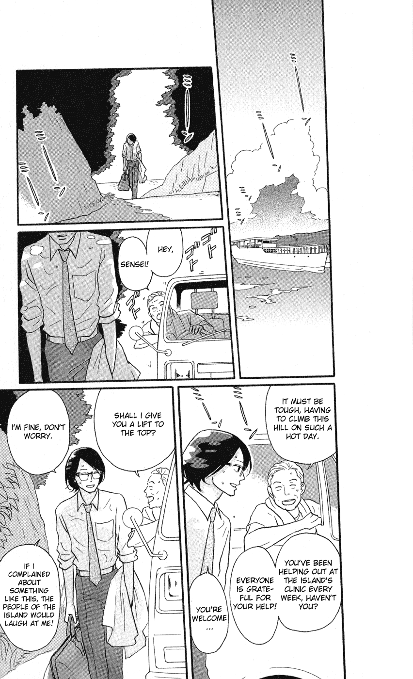 Sakamichi no Apollon Chapter 45 page 40 - Chapter 45: SCENE 45 [End]
