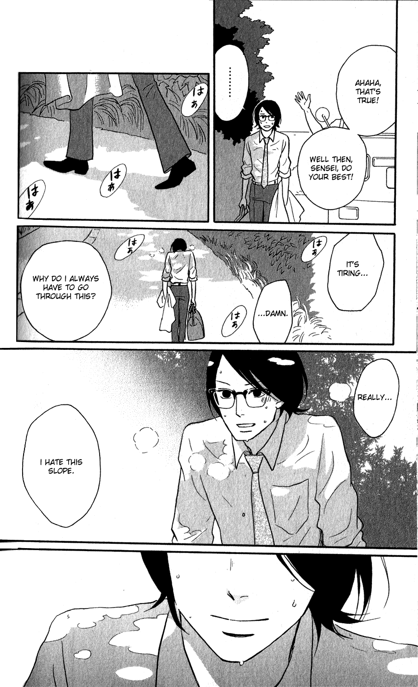 Sakamichi no Apollon Chapter 45 page 41 - Chapter 45: SCENE 45 [End]