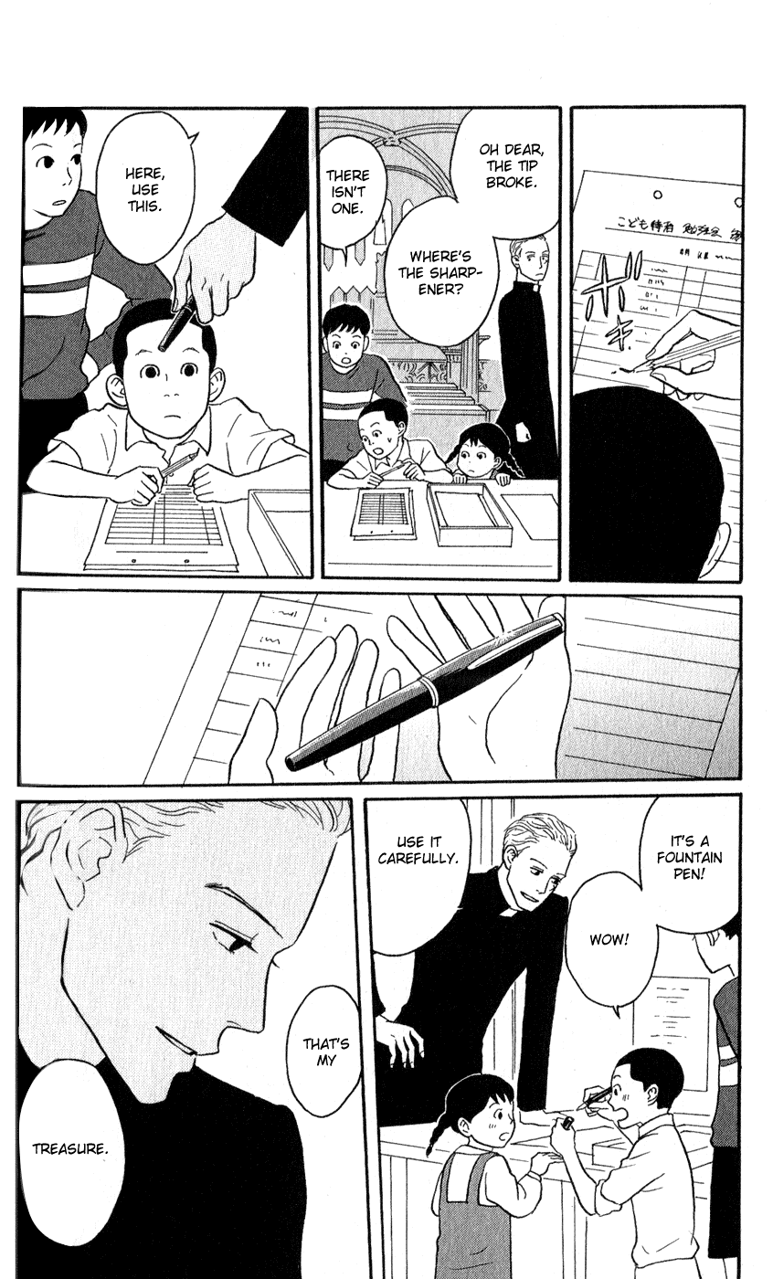 Sakamichi no Apollon Chapter 45 page 5 - Chapter 45: SCENE 45 [End]