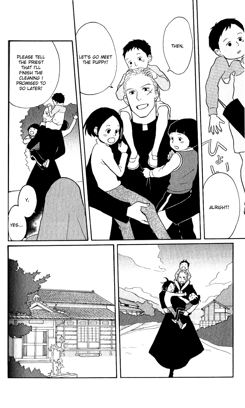 Sakamichi no Apollon Chapter 45 page 7 - Chapter 45: SCENE 45 [End]