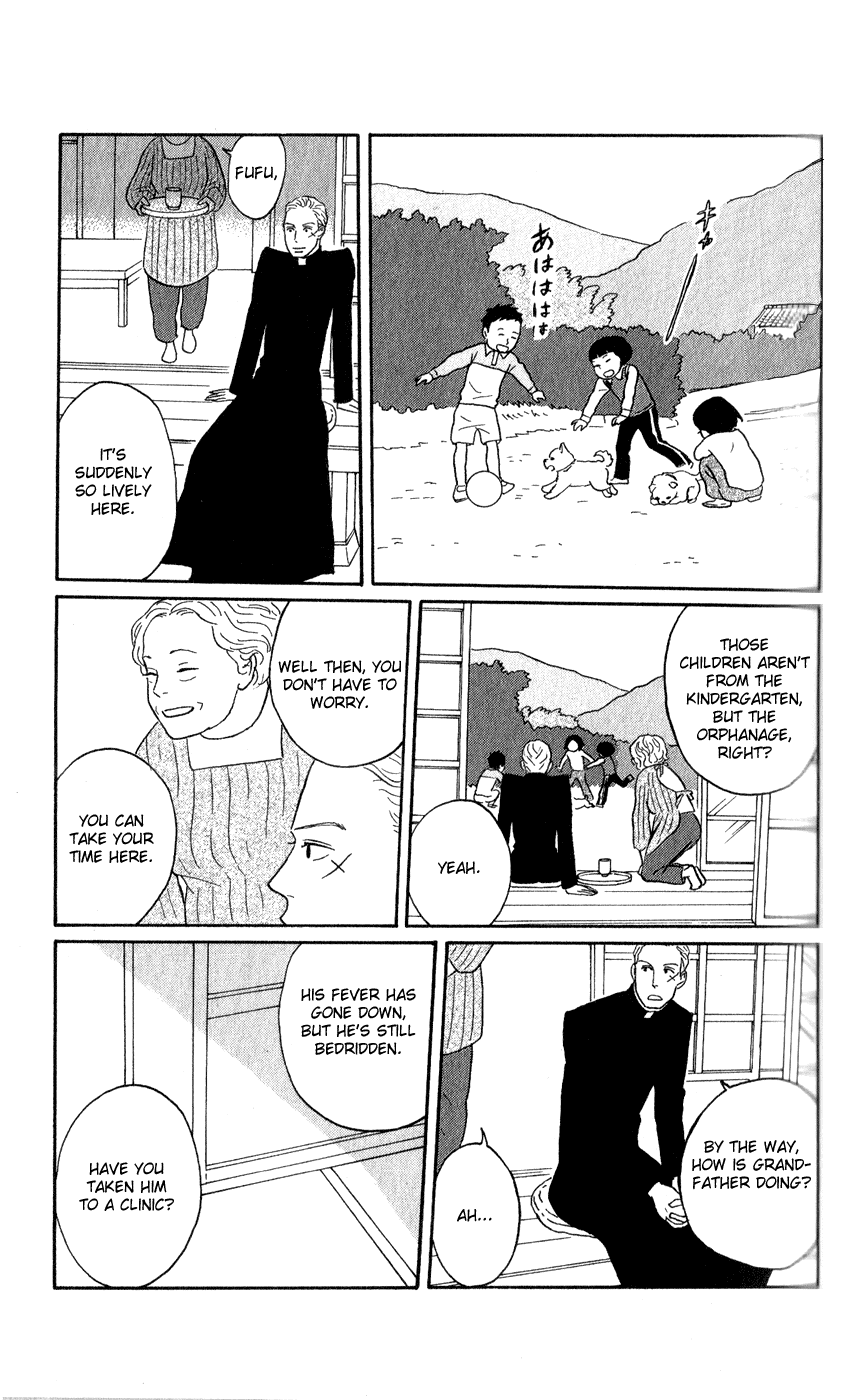Sakamichi no Apollon Chapter 45 page 8 - Chapter 45: SCENE 45 [End]