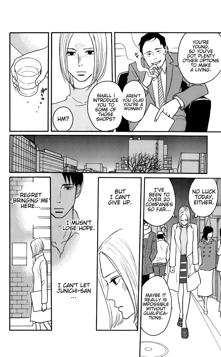 Sakamichi no Apollon Chapter 46 page 10 - Chapter 46: Bonustrack 1