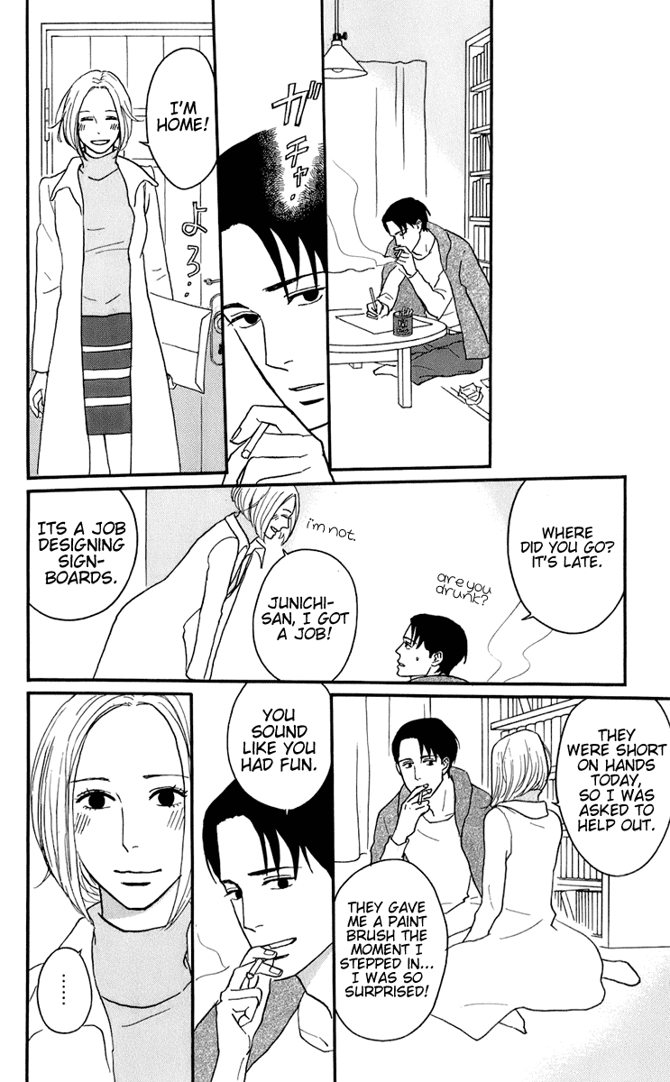 Sakamichi no Apollon Chapter 46 page 12 - Chapter 46: Bonustrack 1