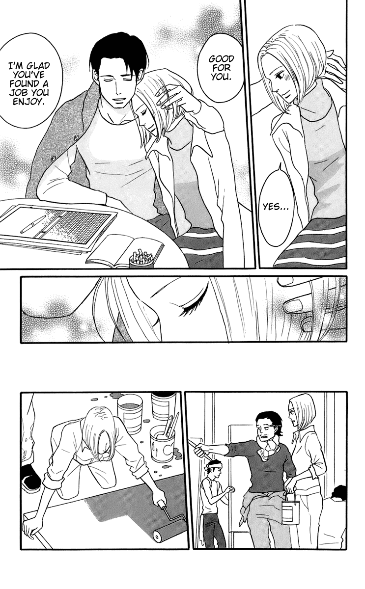 Sakamichi no Apollon Chapter 46 page 13 - Chapter 46: Bonustrack 1