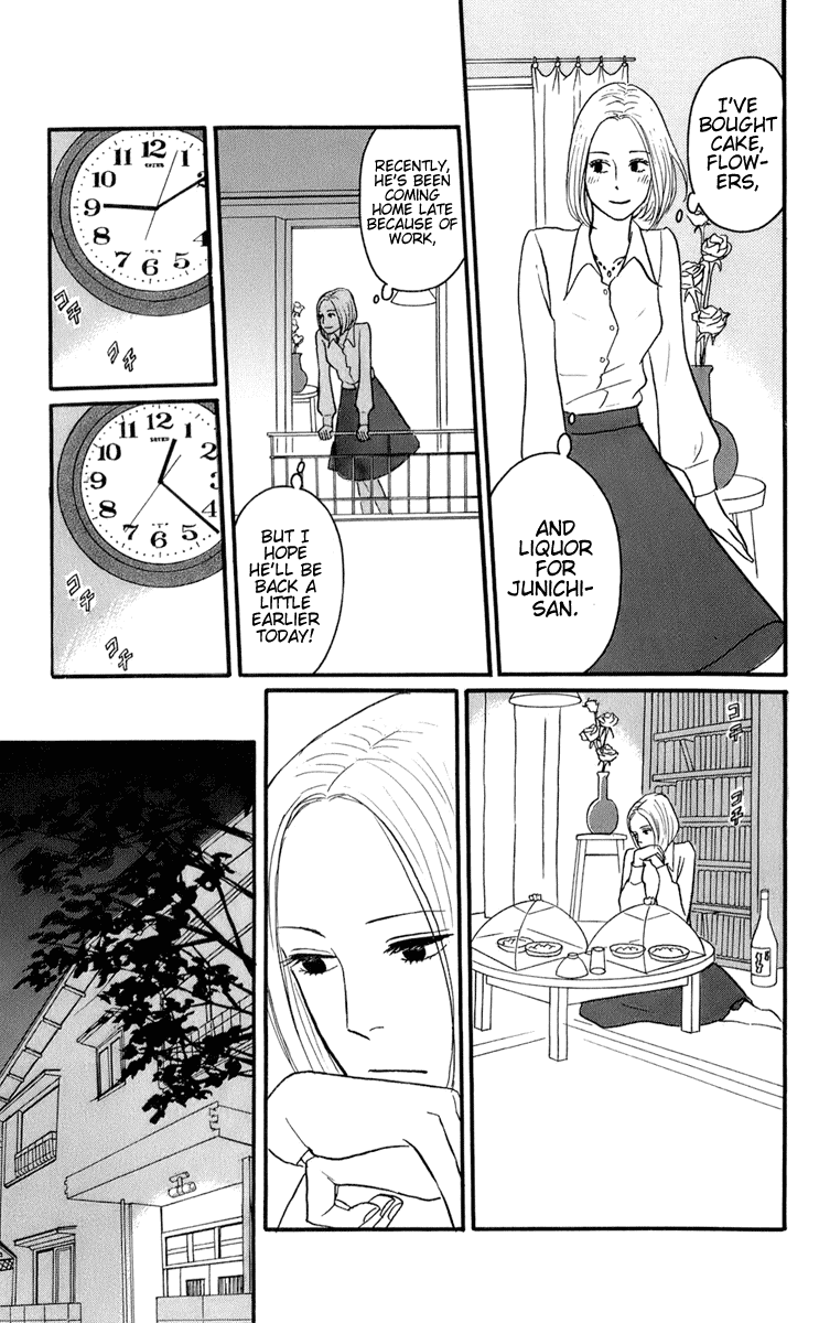 Sakamichi no Apollon Chapter 46 page 15 - Chapter 46: Bonustrack 1