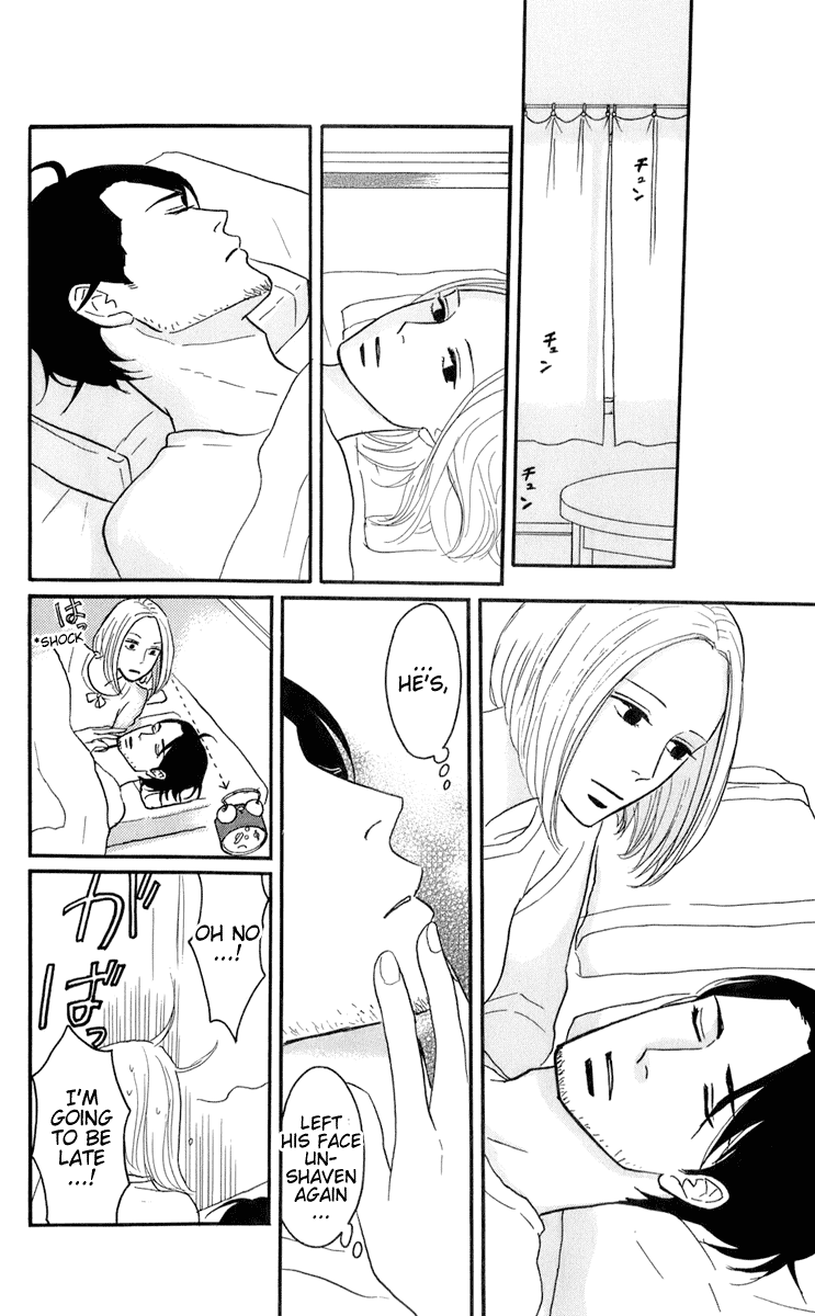 Sakamichi no Apollon Chapter 46 page 16 - Chapter 46: Bonustrack 1
