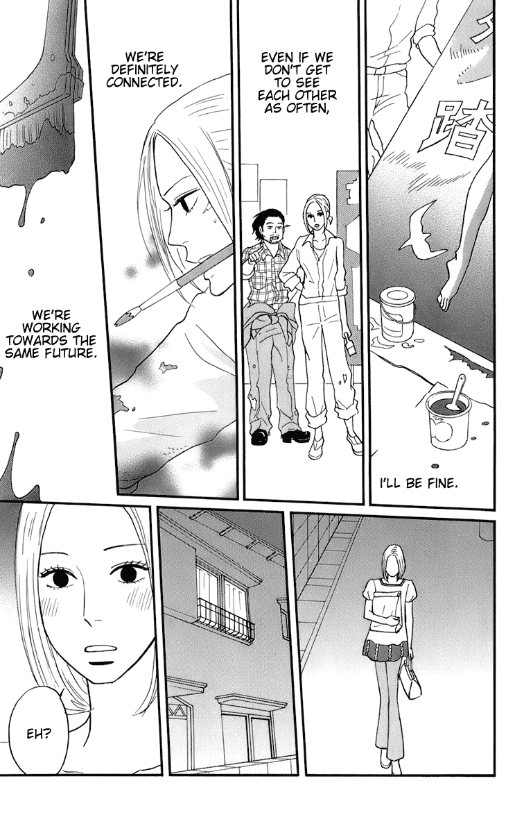 Sakamichi no Apollon Chapter 46 page 17 - Chapter 46: Bonustrack 1