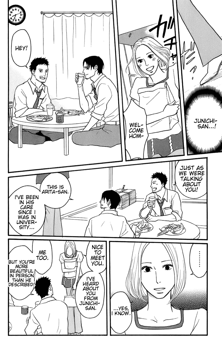 Sakamichi no Apollon Chapter 46 page 18 - Chapter 46: Bonustrack 1