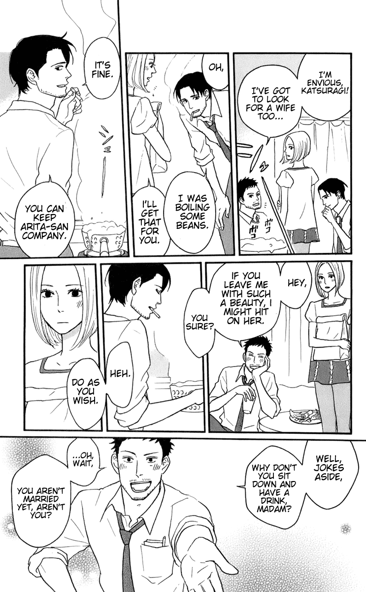 Sakamichi no Apollon Chapter 46 page 19 - Chapter 46: Bonustrack 1