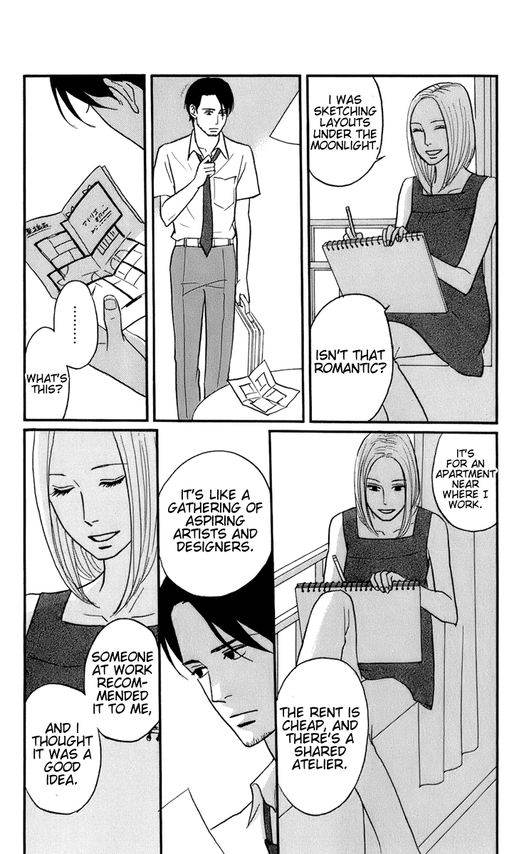 Sakamichi no Apollon Chapter 46 page 24 - Chapter 46: Bonustrack 1