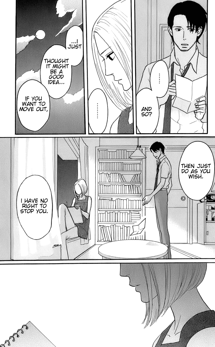 Sakamichi no Apollon Chapter 46 page 25 - Chapter 46: Bonustrack 1