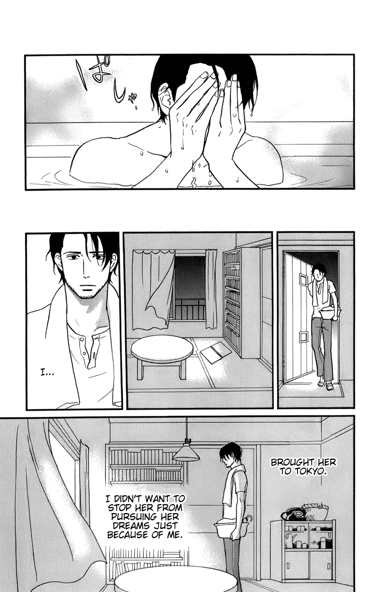 Sakamichi no Apollon Chapter 46 page 27 - Chapter 46: Bonustrack 1