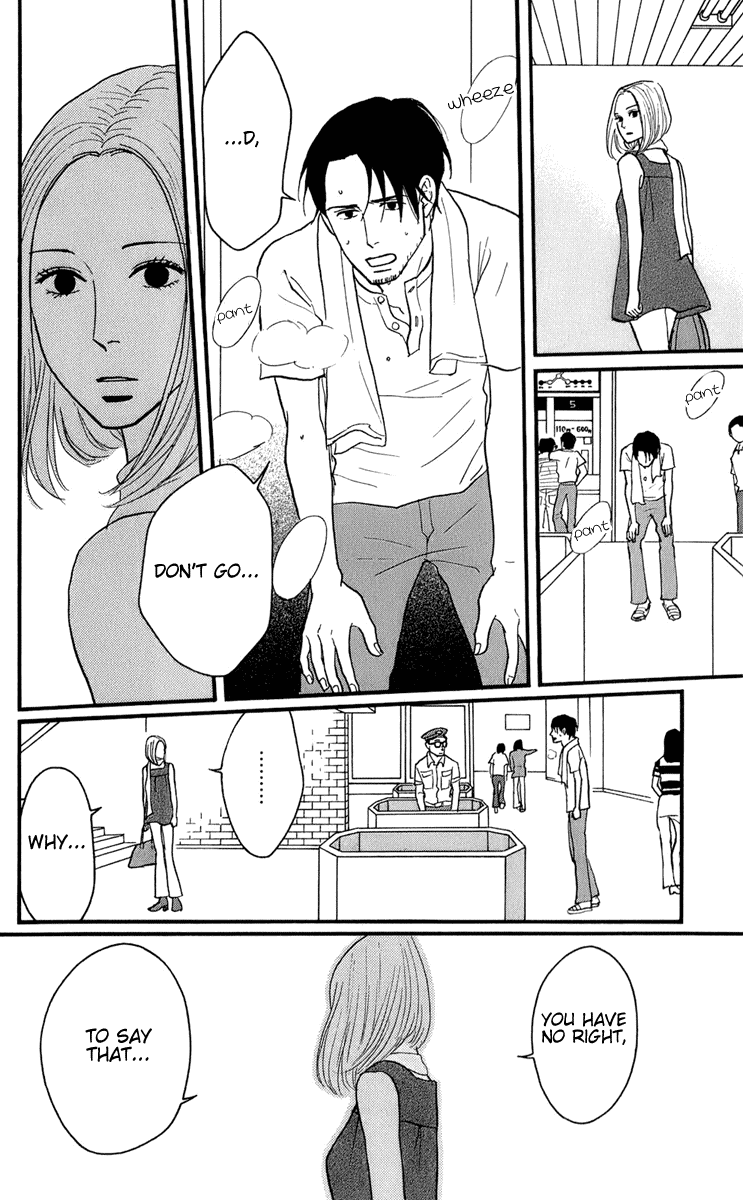 Sakamichi no Apollon Chapter 46 page 30 - Chapter 46: Bonustrack 1