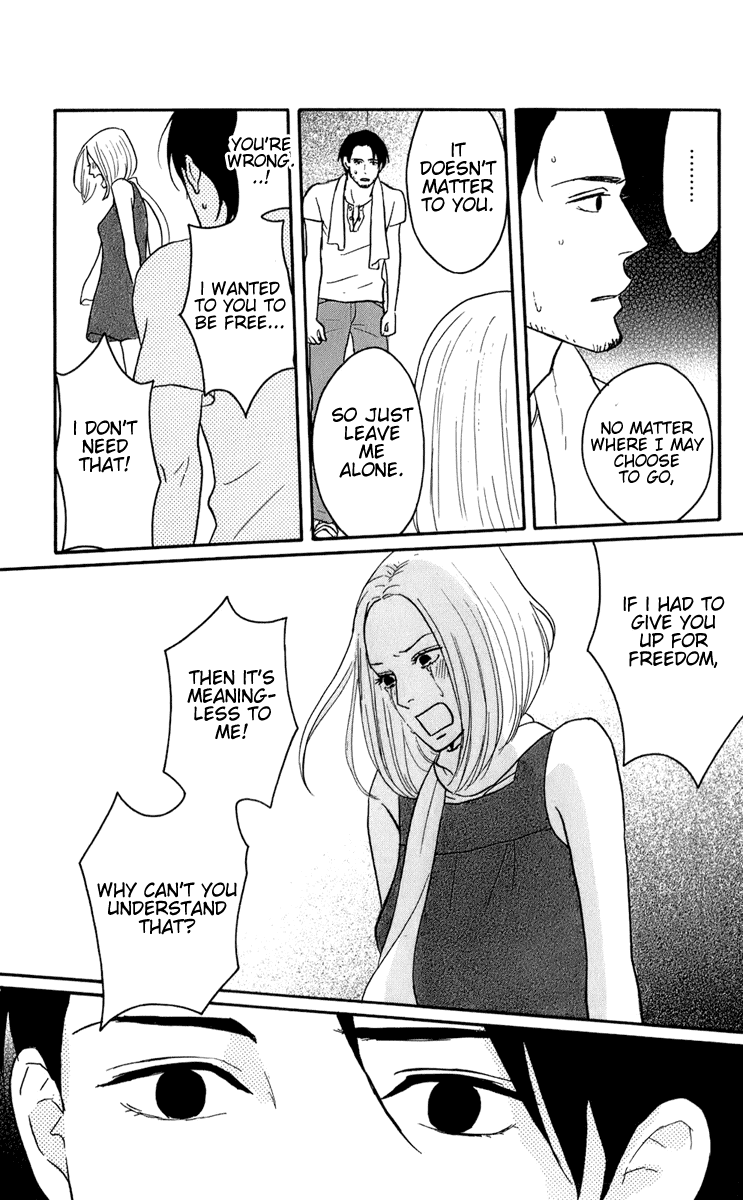 Sakamichi no Apollon Chapter 46 page 31 - Chapter 46: Bonustrack 1