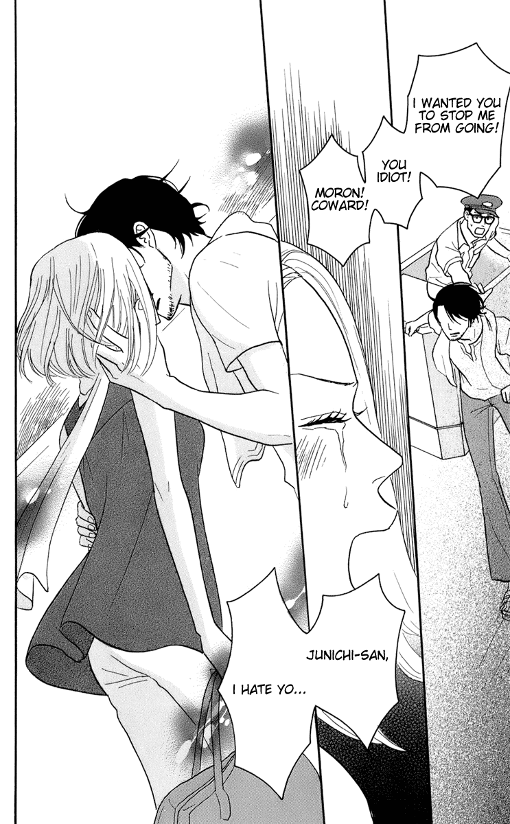 Sakamichi no Apollon Chapter 46 page 32 - Chapter 46: Bonustrack 1