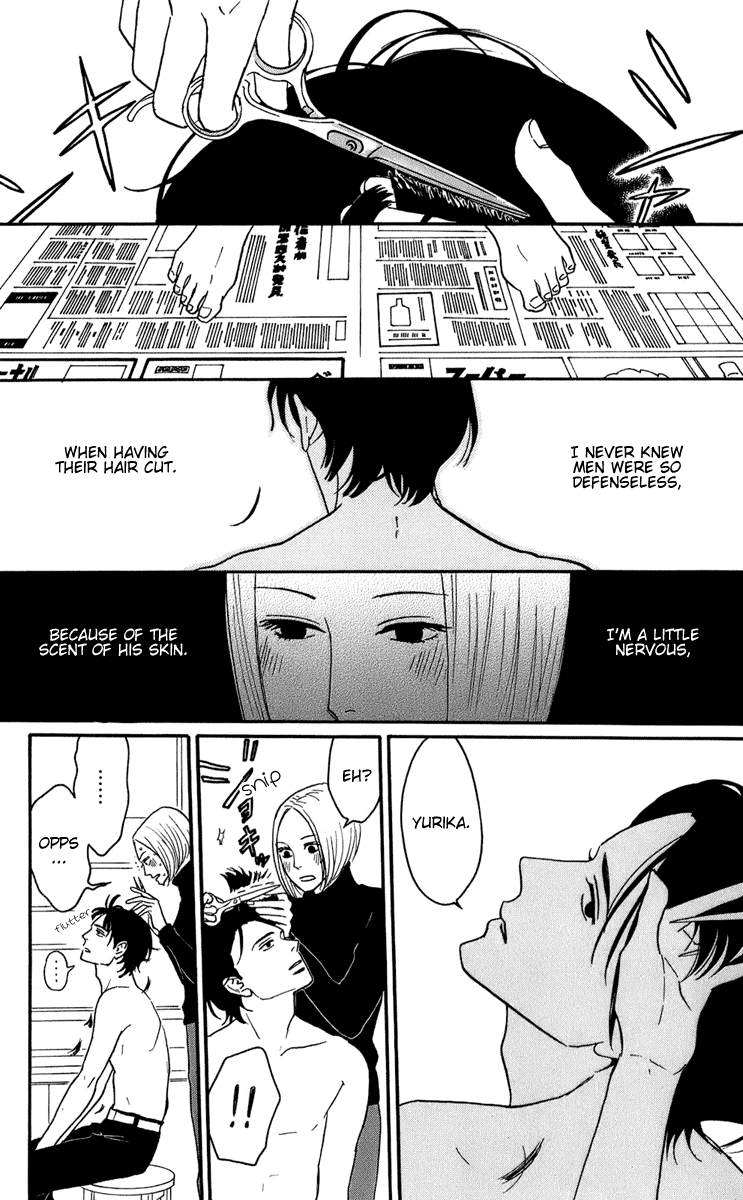 Sakamichi no Apollon Chapter 46 page 6 - Chapter 46: Bonustrack 1