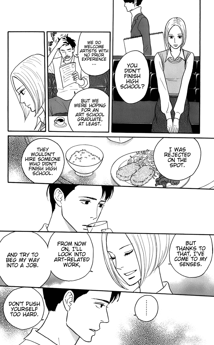 Sakamichi no Apollon Chapter 46 page 8 - Chapter 46: Bonustrack 1