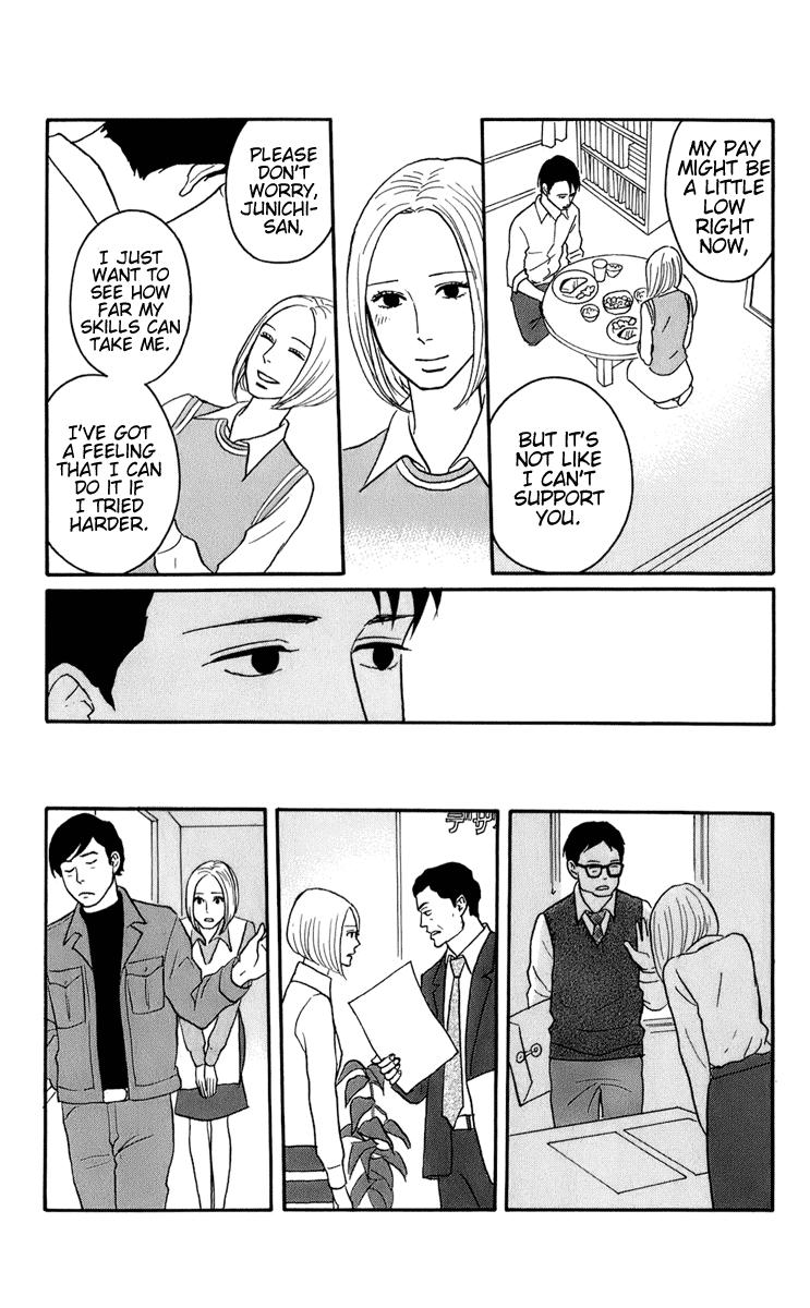 Sakamichi no Apollon Chapter 46 page 9 - Chapter 46: Bonustrack 1