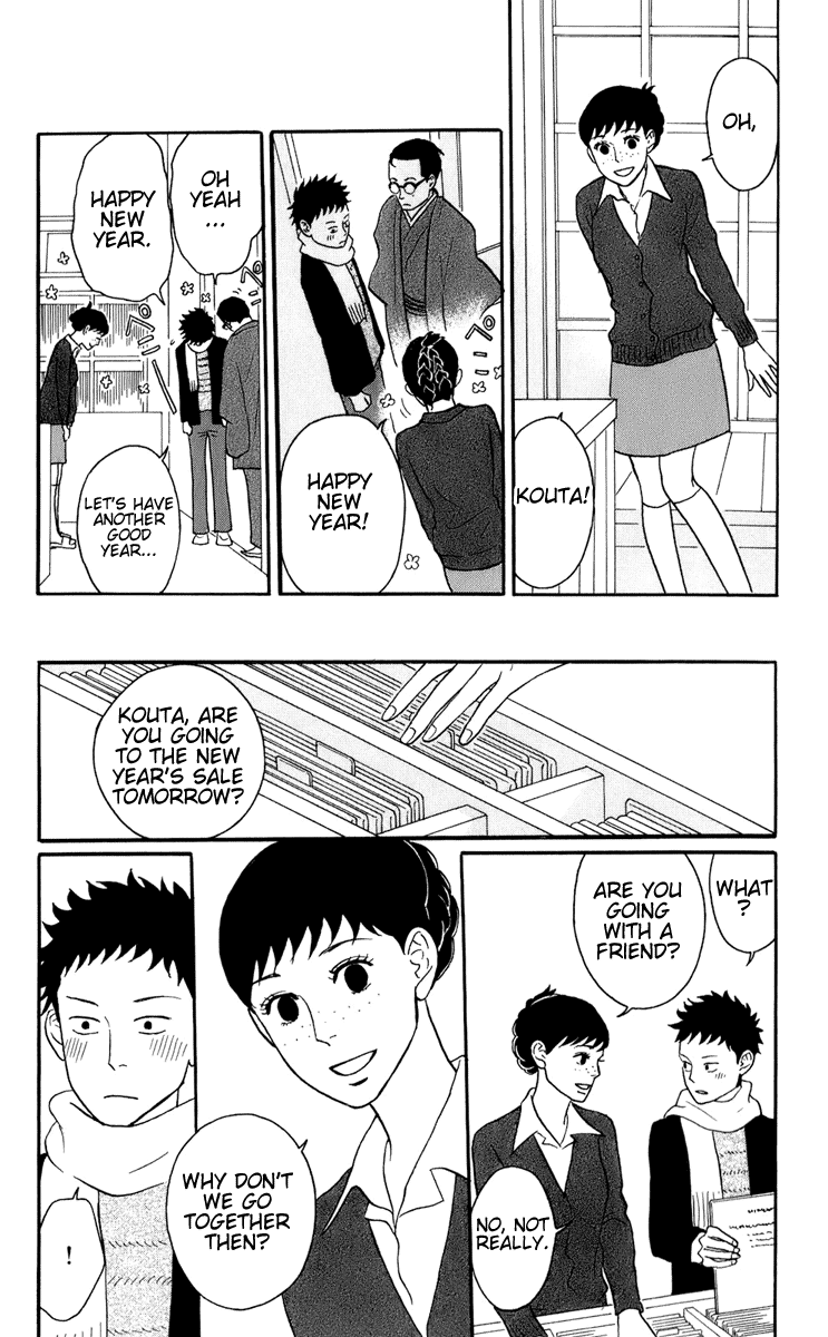 Sakamichi no Apollon Chapter 47 page 12 - Chapter 47: Bonustrack 2