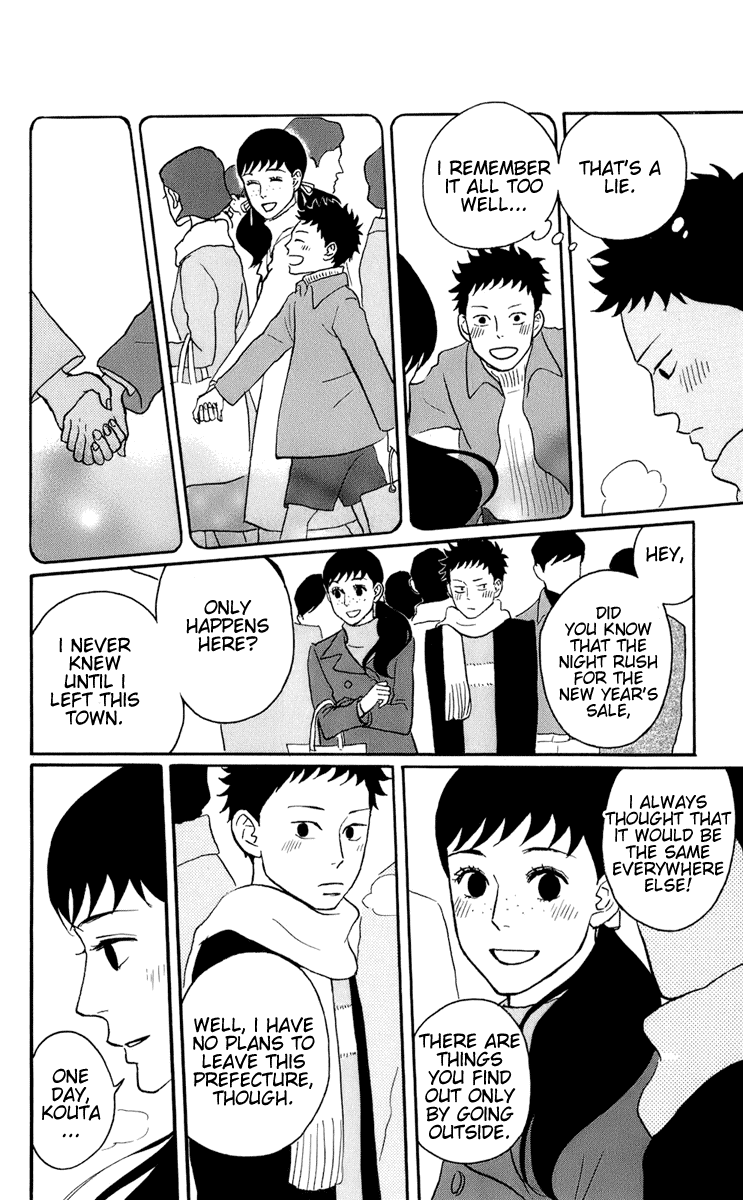 Sakamichi no Apollon Chapter 47 page 14 - Chapter 47: Bonustrack 2