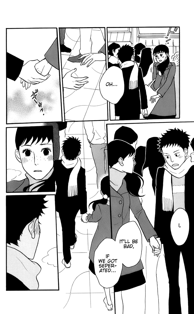 Sakamichi no Apollon Chapter 47 page 16 - Chapter 47: Bonustrack 2