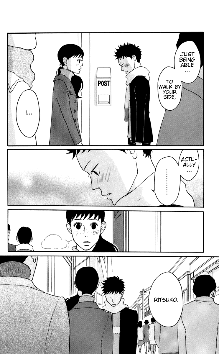 Sakamichi no Apollon Chapter 47 page 18 - Chapter 47: Bonustrack 2