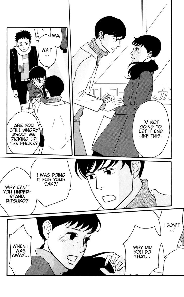 Sakamichi no Apollon Chapter 47 page 20 - Chapter 47: Bonustrack 2
