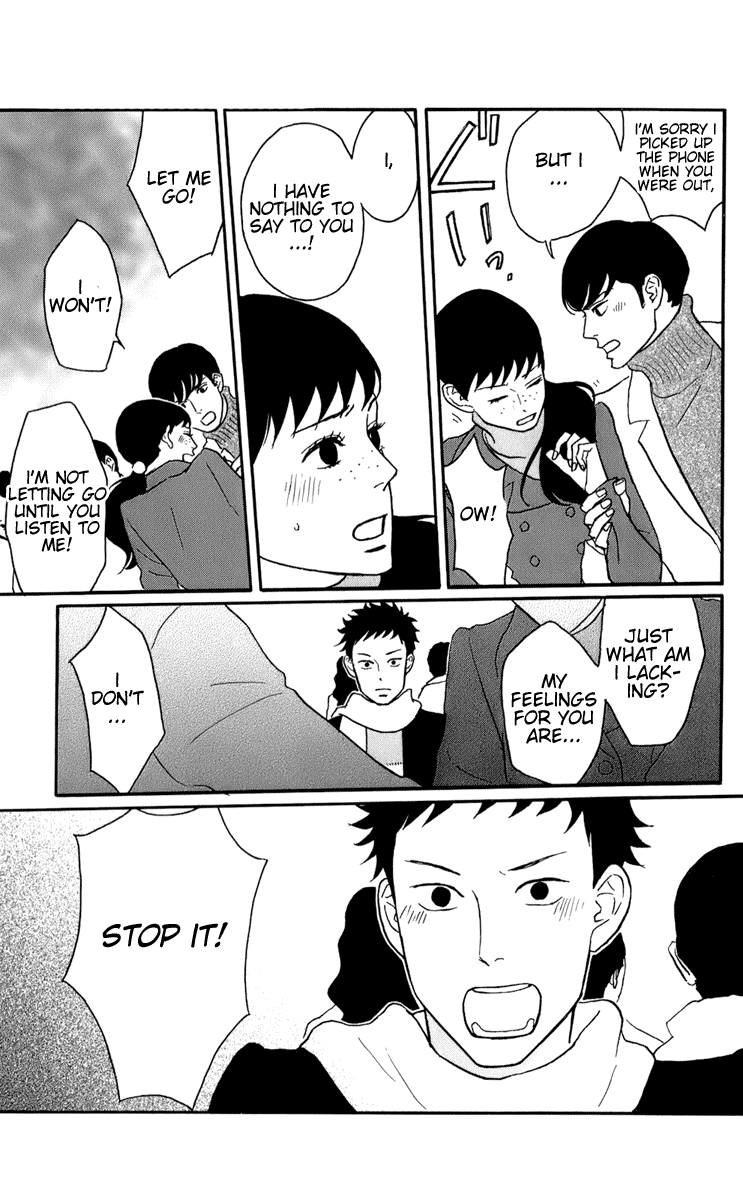 Sakamichi no Apollon Chapter 47 page 21 - Chapter 47: Bonustrack 2