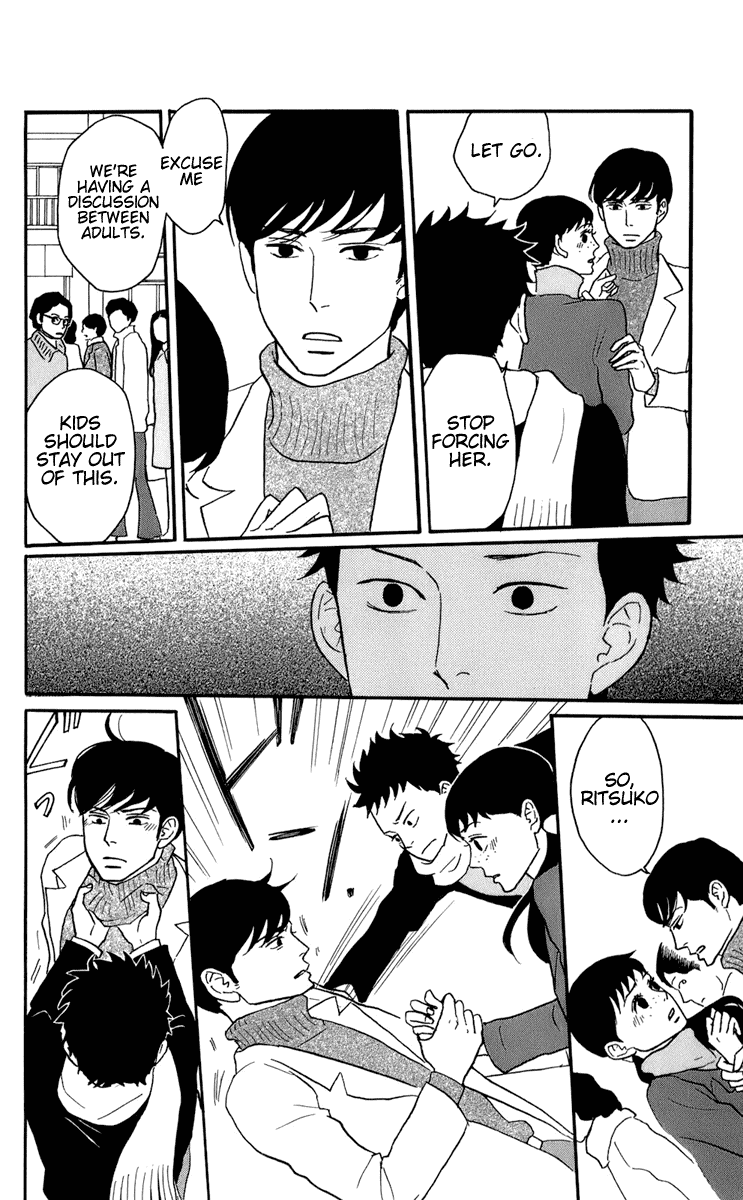 Sakamichi no Apollon Chapter 47 page 22 - Chapter 47: Bonustrack 2