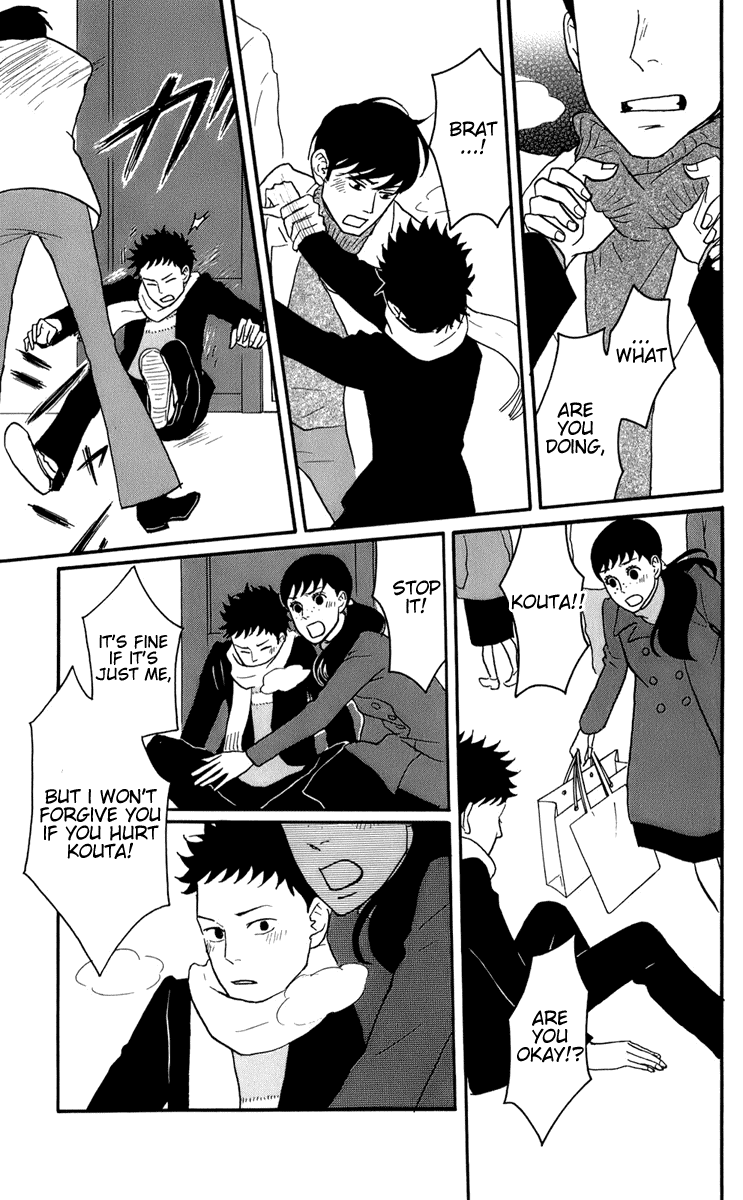 Sakamichi no Apollon Chapter 47 page 23 - Chapter 47: Bonustrack 2