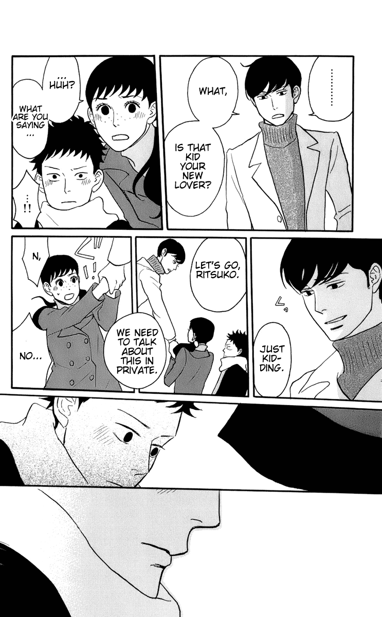 Sakamichi no Apollon Chapter 47 page 24 - Chapter 47: Bonustrack 2