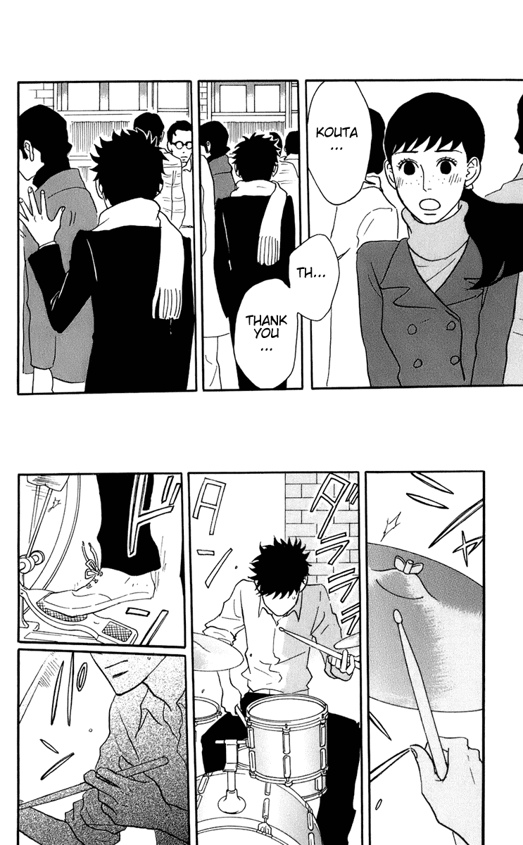 Sakamichi no Apollon Chapter 47 page 30 - Chapter 47: Bonustrack 2