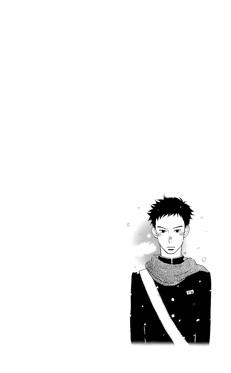 Sakamichi no Apollon Chapter 47 page 32 - Chapter 47: Bonustrack 2