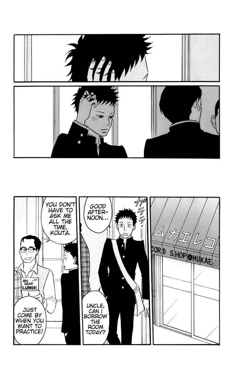 Sakamichi no Apollon Chapter 47 page 5 - Chapter 47: Bonustrack 2