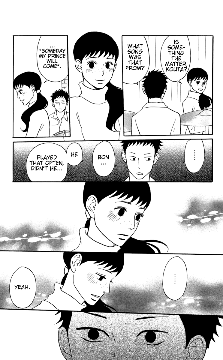 Sakamichi no Apollon Chapter 47 page 9 - Chapter 47: Bonustrack 2