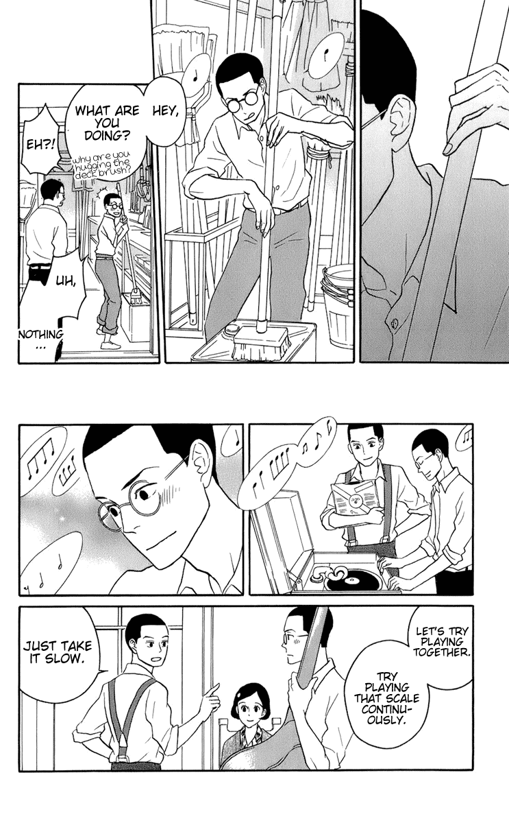 Sakamichi no Apollon Chapter 48 page 12 - Chapter 48: Bonustrack 3