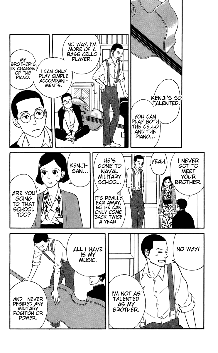 Sakamichi no Apollon Chapter 48 page 14 - Chapter 48: Bonustrack 3