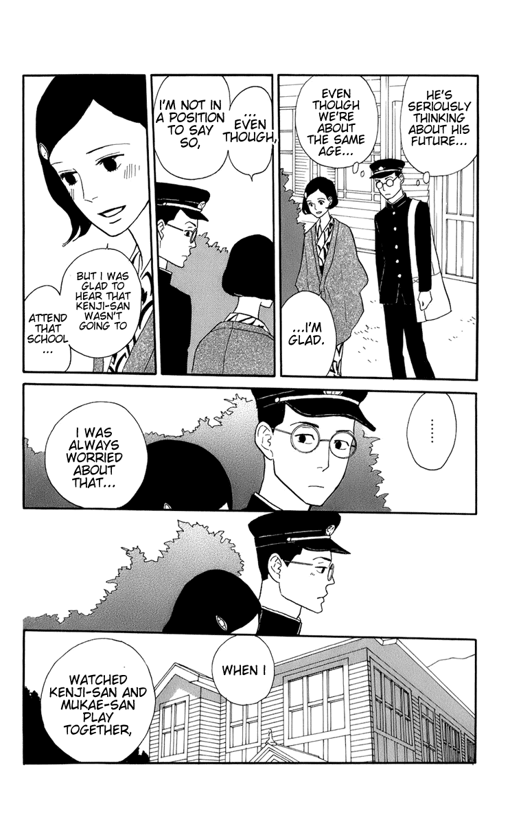 Sakamichi no Apollon Chapter 48 page 16 - Chapter 48: Bonustrack 3