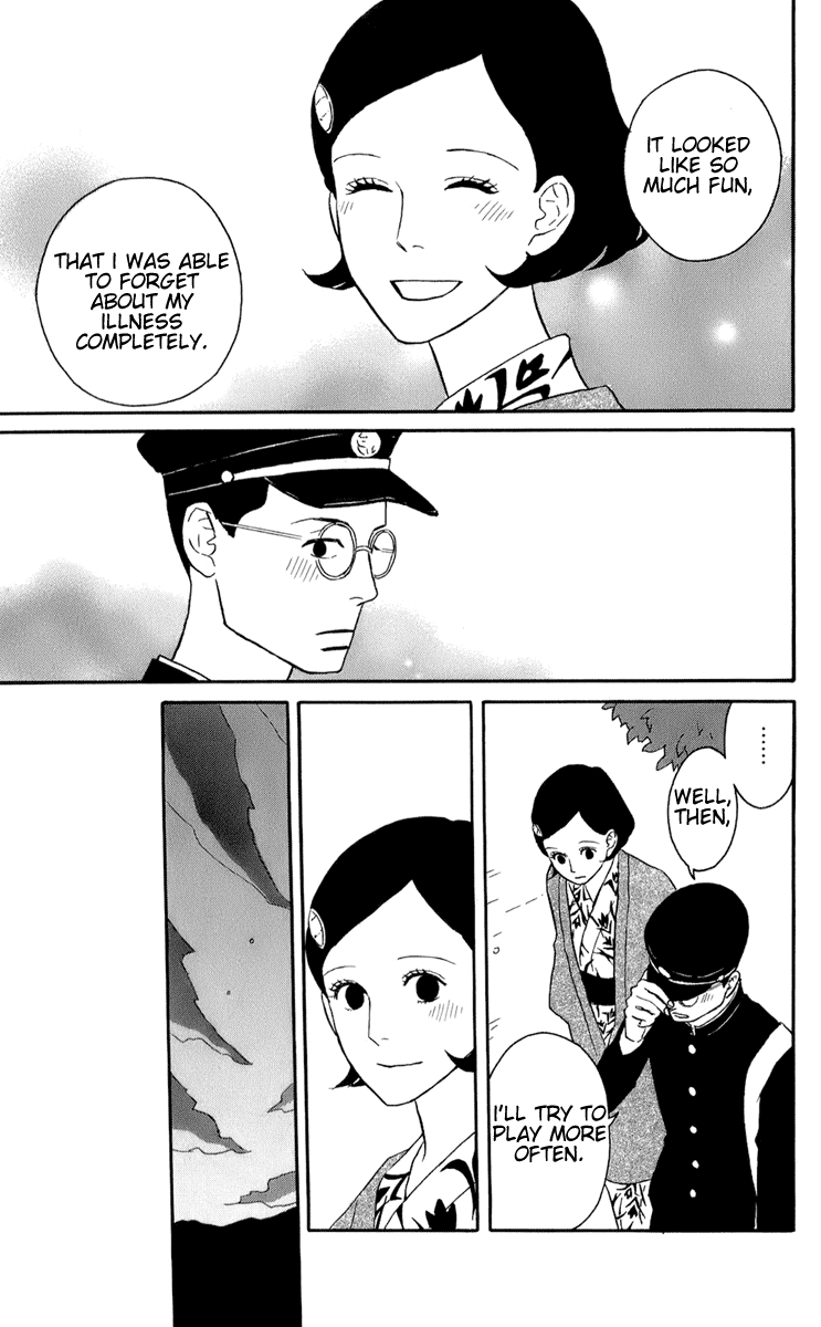 Sakamichi no Apollon Chapter 48 page 17 - Chapter 48: Bonustrack 3