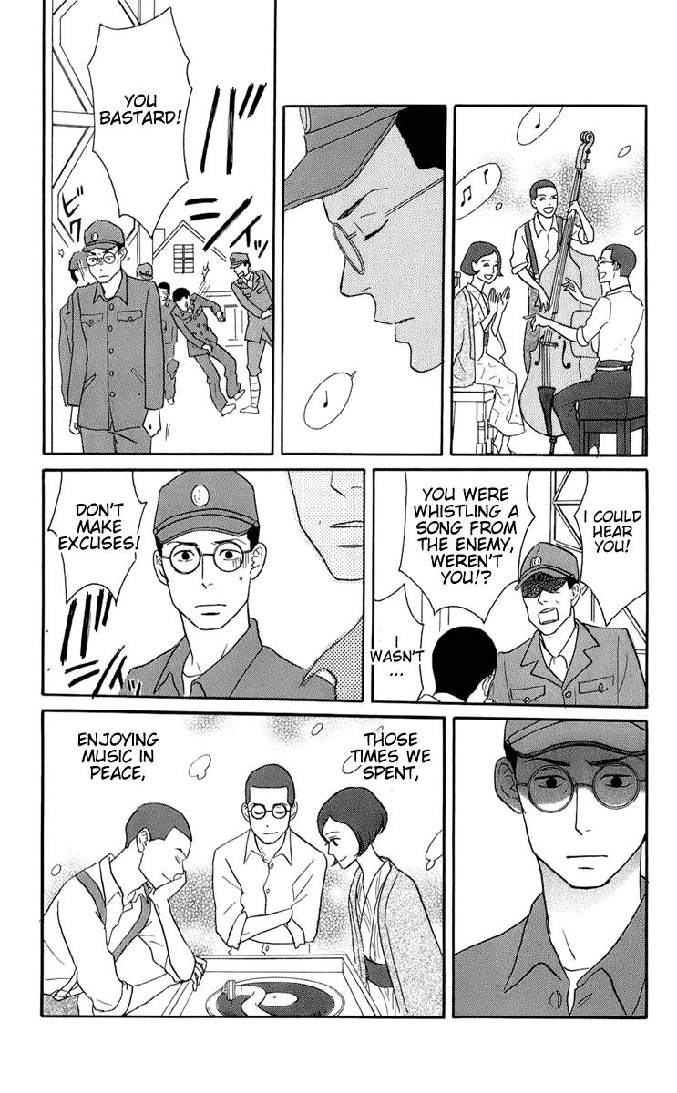 Sakamichi no Apollon Chapter 48 page 21 - Chapter 48: Bonustrack 3