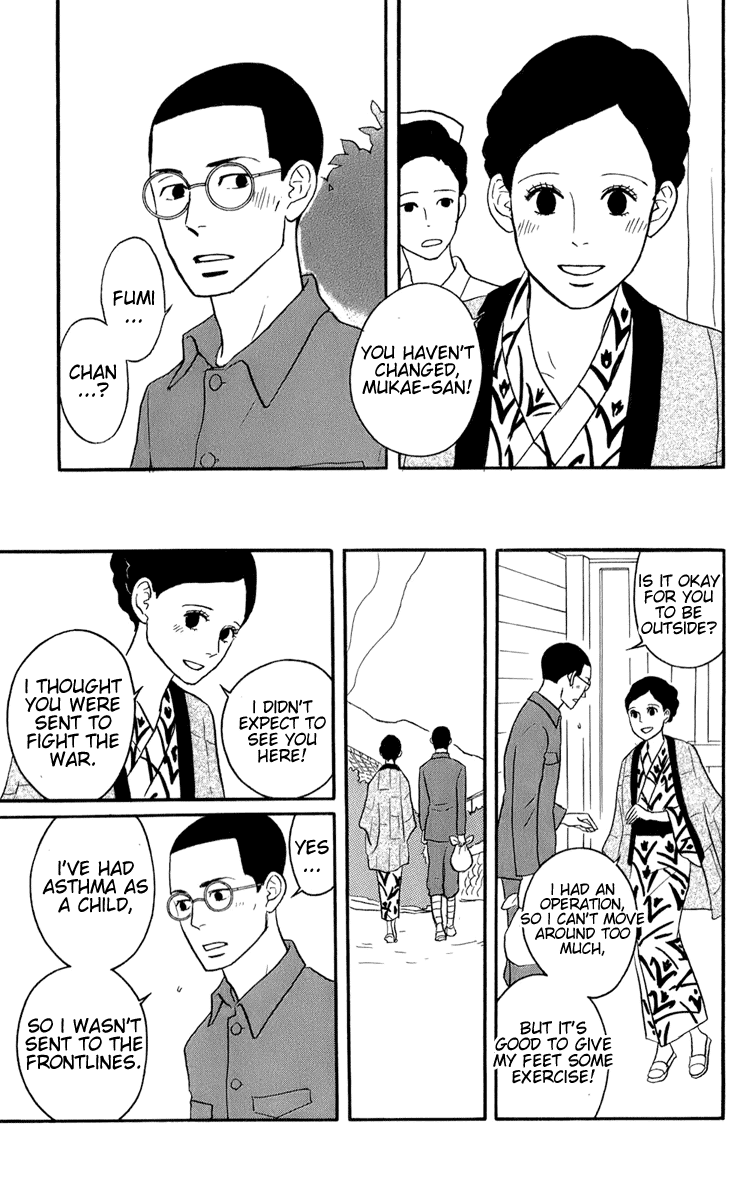 Sakamichi no Apollon Chapter 48 page 23 - Chapter 48: Bonustrack 3
