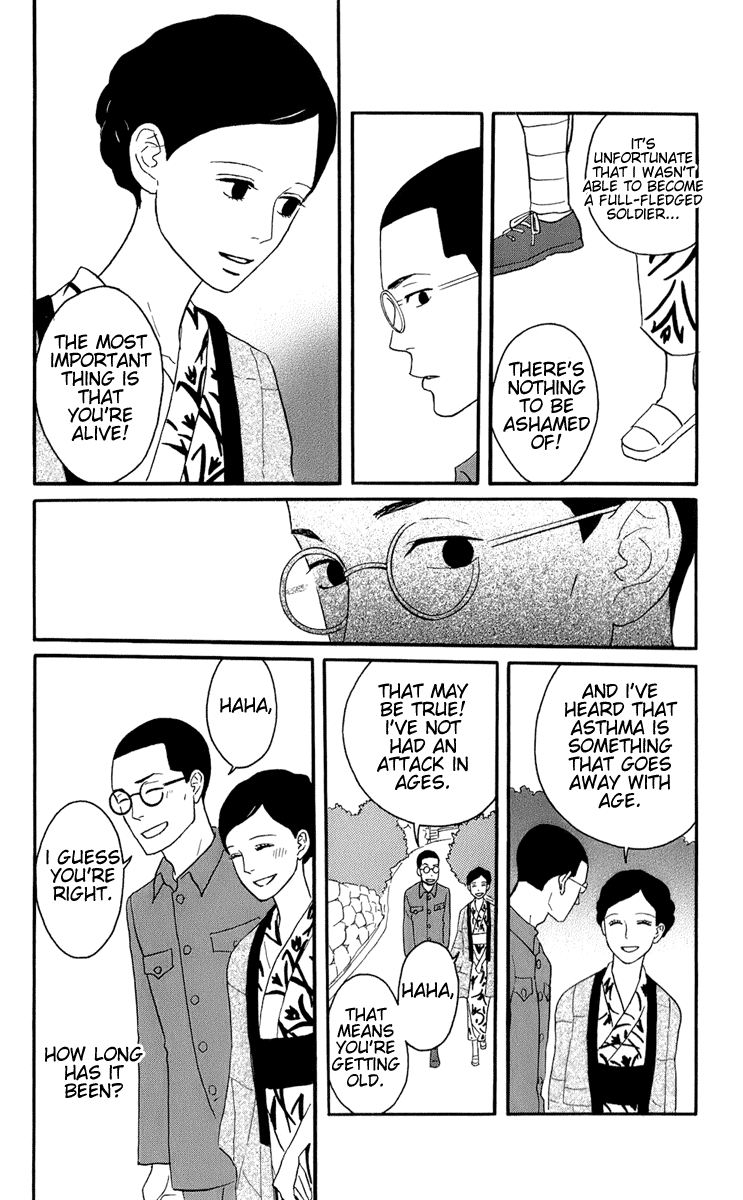 Sakamichi no Apollon Chapter 48 page 24 - Chapter 48: Bonustrack 3