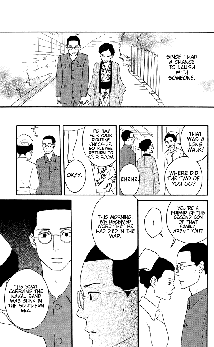 Sakamichi no Apollon Chapter 48 page 25 - Chapter 48: Bonustrack 3