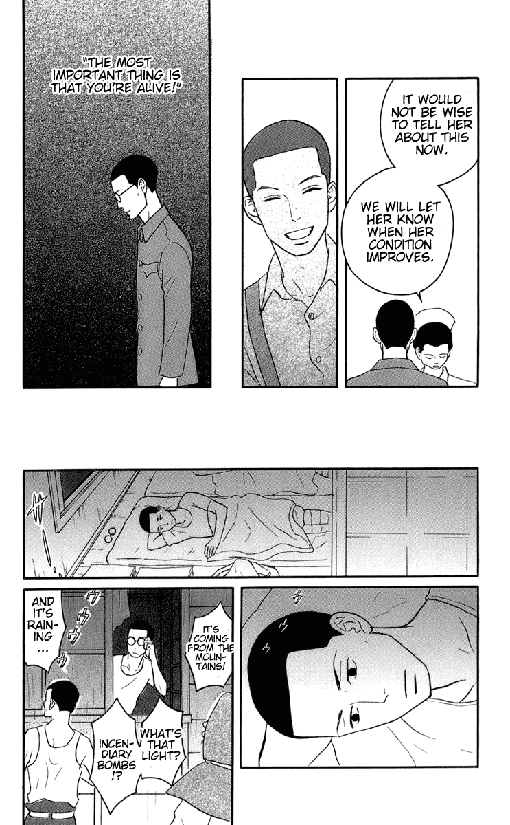 Sakamichi no Apollon Chapter 48 page 26 - Chapter 48: Bonustrack 3