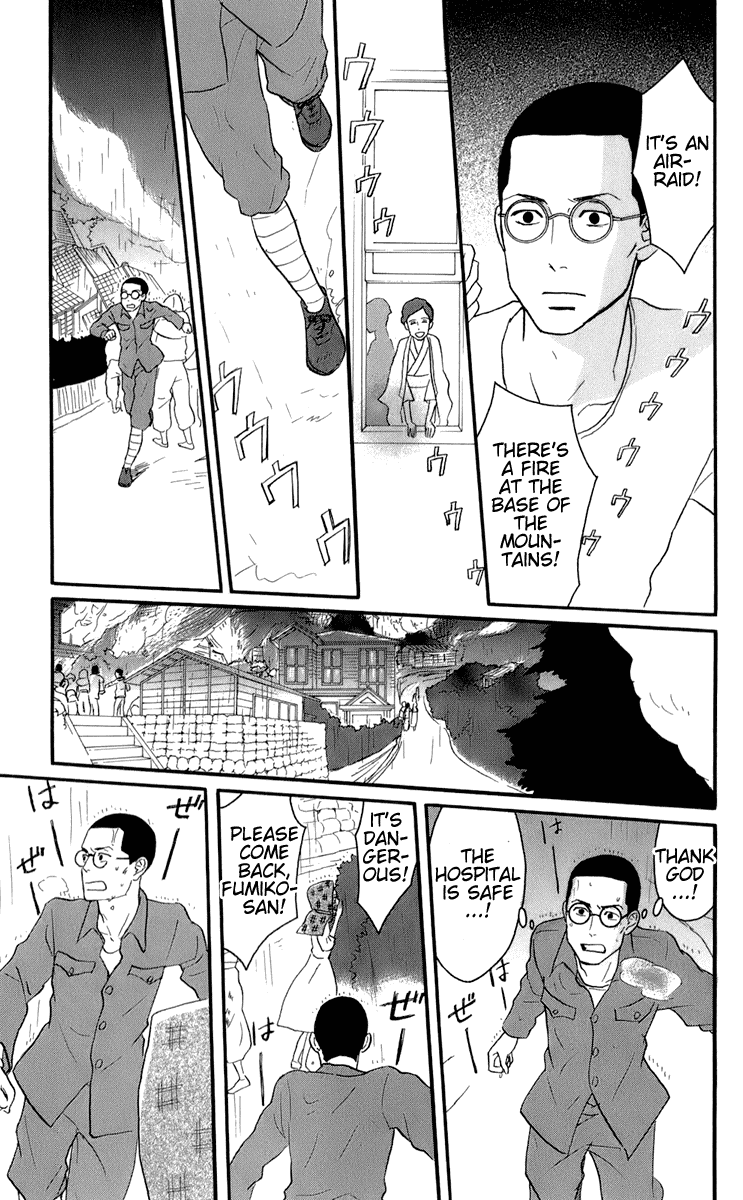 Sakamichi no Apollon Chapter 48 page 27 - Chapter 48: Bonustrack 3
