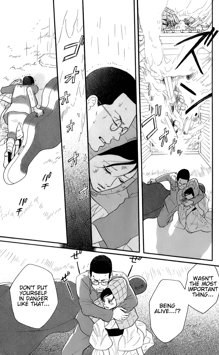 Sakamichi no Apollon Chapter 48 page 29 - Chapter 48: Bonustrack 3