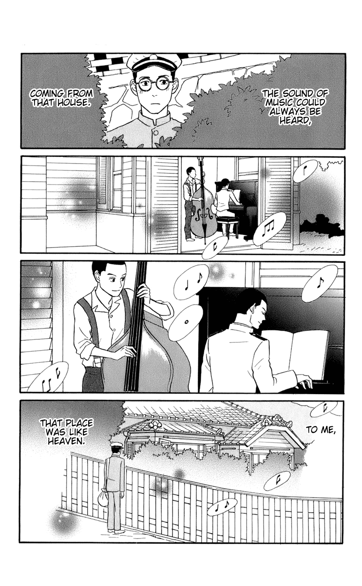 Sakamichi no Apollon Chapter 48 page 3 - Chapter 48: Bonustrack 3
