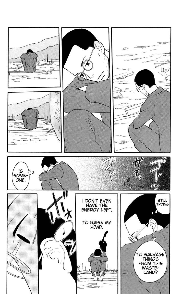 Sakamichi no Apollon Chapter 48 page 32 - Chapter 48: Bonustrack 3
