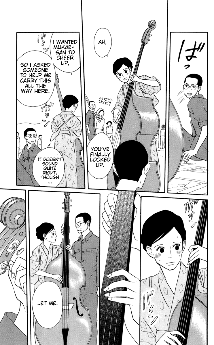 Sakamichi no Apollon Chapter 48 page 33 - Chapter 48: Bonustrack 3